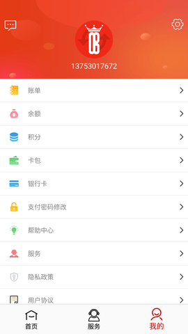 欧堡利亚 10.4  1