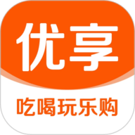 优享青海