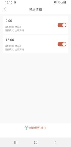 TABFamily 1.7.0  3