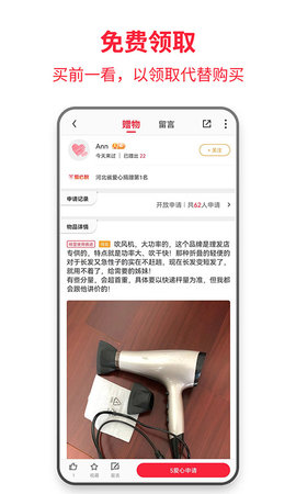 零转 5.4.1  2