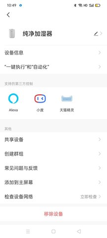 ZTK 2.0.1.5  3