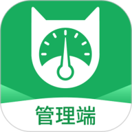 抄表猫管理端 1.3.1 最新版