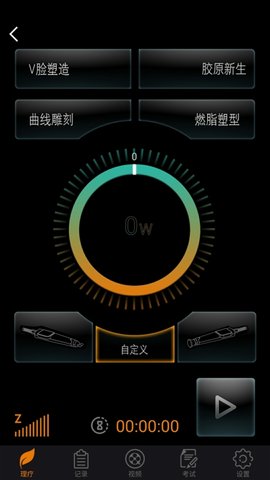 DJMShare 1.7.2  2