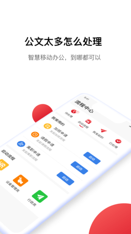Hi娃哈哈 1.0.6  3