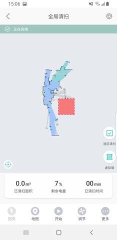 TABFamily 1.7.0  1