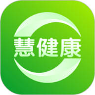 慧健康