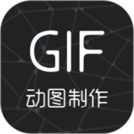 视频转gif