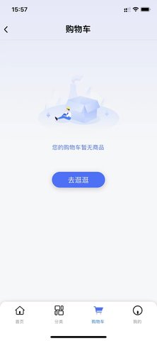 药来网 1.9.7  2