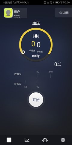 HealthMonitor 3.6.9  2