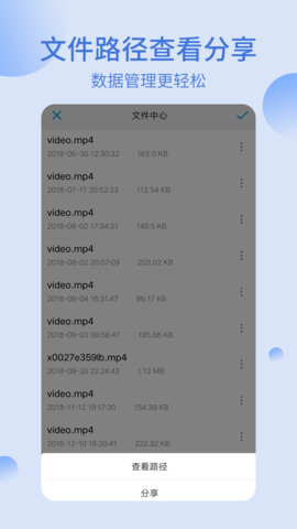 我的文件夹 1.1.3  1