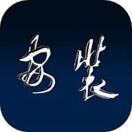 安装学院 1.7.5 