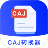 CAJViewer云阅读器 2.2 