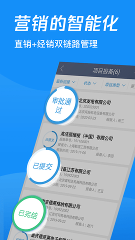 蘑菇圈IEM 4.7.6  2