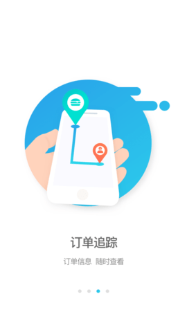 逐趣校园 2.3.7  2