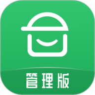 安心筑管理