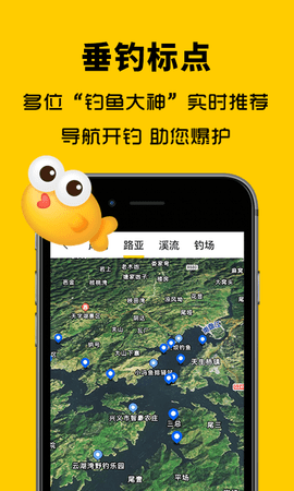 万峰神器 1.26  3