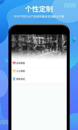 弹簧手册 0.1.20  3