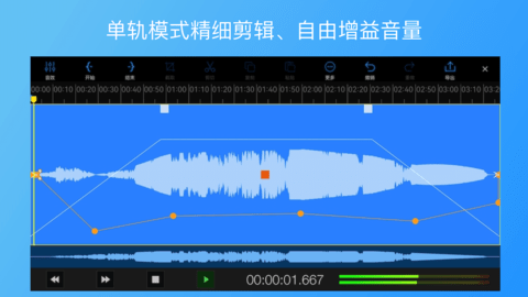 云联相机  免费安卓版 1