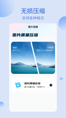 我的文件夹 1.1.3  2