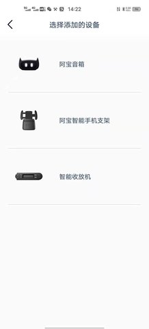 MINI随行 1.1.46  3