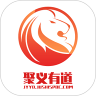 聚义有道app下载安装-聚义有道手机版
