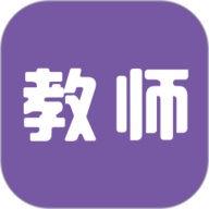 教师招聘考试 2.0.6 