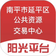 阳光平台 1.4.0 最新版