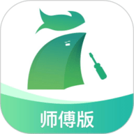 呆鸡哥师傅接单版 4.3.7 