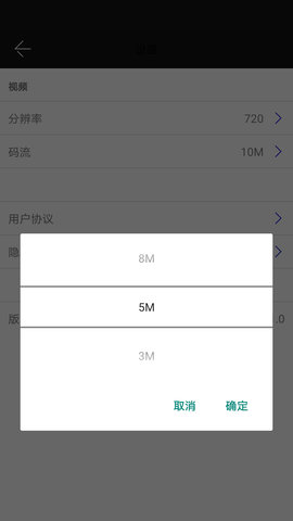 雷特宜播投屏 1.1.5  2