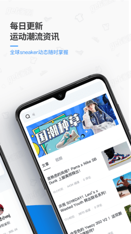 get鉴别 2.1.4  1