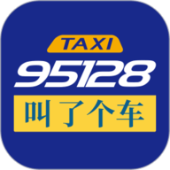 叫了个车司机端 2.8.4 最新版