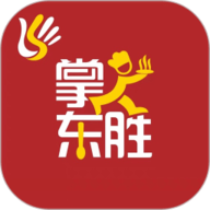 掌上东胜 13.6.1 