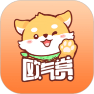 欧气赏