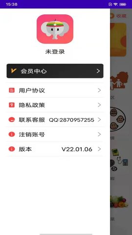 老挝语学习 24.06.11 最新版 1