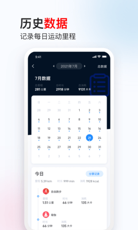 木卫六 3.1.0.5 最新版 2