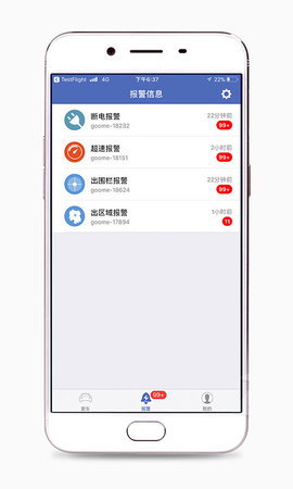 汽车在线   2