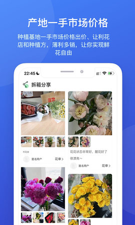 云选APP 7.1.7  2