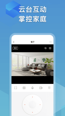 越影 3.15.0  3