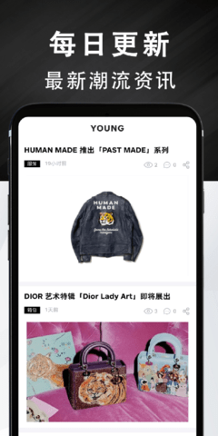 Young 1.1.42  4