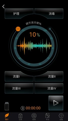 DJMShare 1.7.2  1