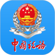 吉林移动办税app下载安装-吉林移动办税官方版