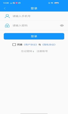 灵宝行 1.39  1
