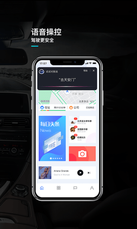 言图 3.6.5.20241227.2042  1
