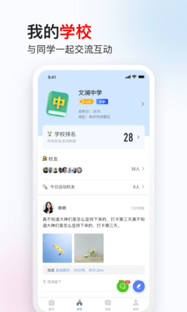 木卫六 3.1.0.5 最新版 3