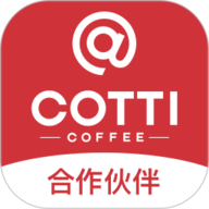 COTTI合作伙伴 2.2.2 