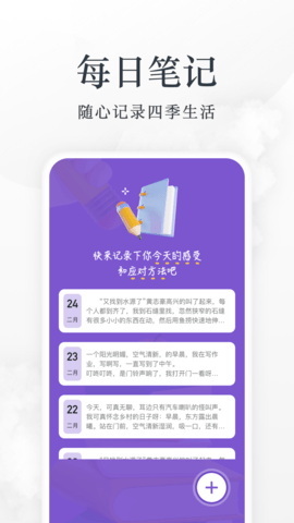 爱阅 1.15  2