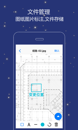 誉实集 2.4.2  3