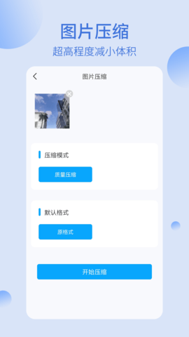 我的文件夹 1.1.3  3