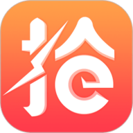 极客抢 1.0.133 