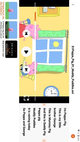 迪爸工具箱HD 1.2.6 最新版 1